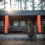Borny Parco vacanze *